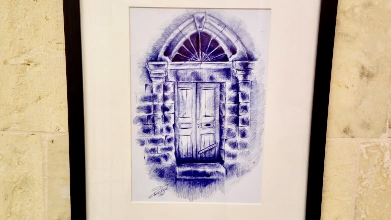 The Blue Entrance